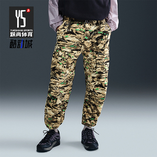 款 男士 日常运动时尚 Nike HQ0200 2025秋季 可拆卸长裤 297 耐克正品