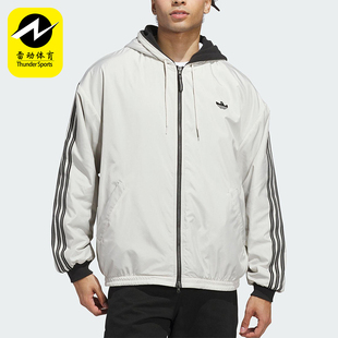 Adidas/阿迪达斯正品三叶草男女连帽休闲条纹双面穿外套JX5440