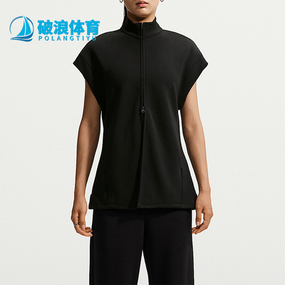Nike/耐克正品Impossible Soft女士亲肤背心T恤IQ7052-010