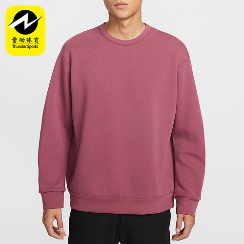 Nike/耐克正品春秋男士运动圆领套头复古简约针织卫衣HQ6965-658