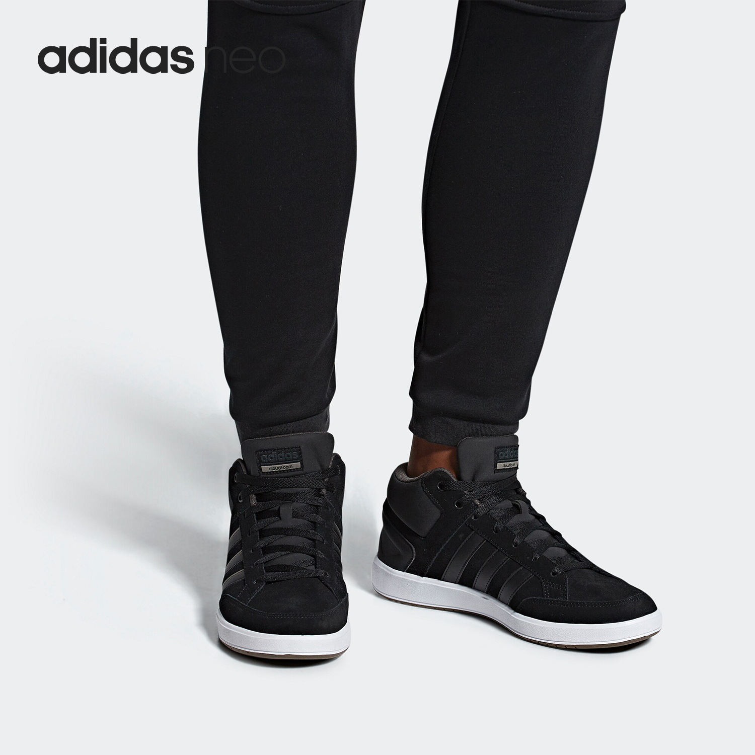 Adidas/阿迪达斯正品 ALL COURT MID 男女网球文化休闲鞋 B43858