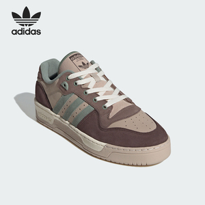 Adidas/阿迪达斯官方正品三叶草男女舒适透气运动休闲板鞋ID6132