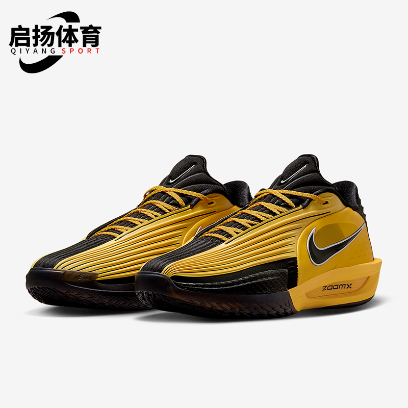 Nike/耐克正品2025夏季款男士低帮减震耐磨时尚篮球鞋IM3369-007