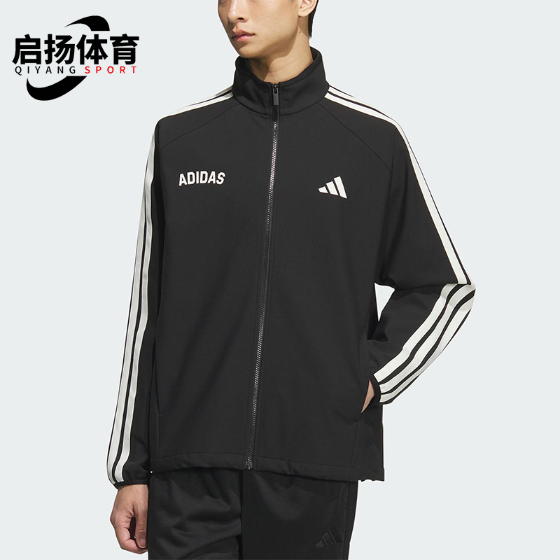 Adidas/阿迪达斯正品2025秋季款男士日常运动立领针织外套KC2845