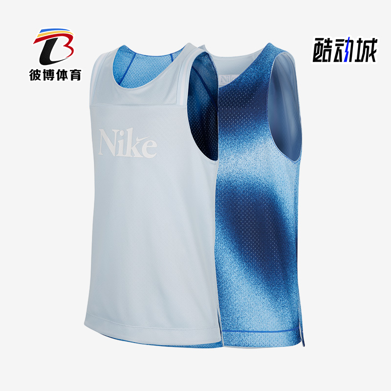 耐克大童双面穿短袖T恤