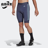 阿迪达斯正品 轻薄透气高弹骑行短裤 新款 男士 H59846 经典 Adidas