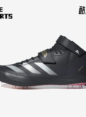 Adidas/阿迪达斯正品Adizero Javelin男女标枪投掷钉鞋IF1162