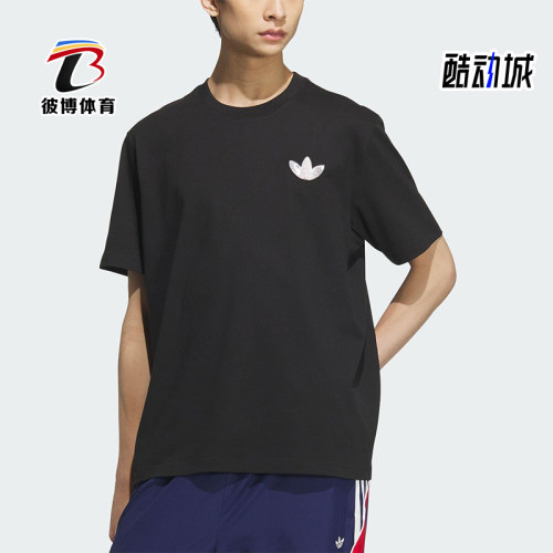 Adidas/阿迪达斯正品三叶草男女透气针织休闲柔软短袖T恤KC3119