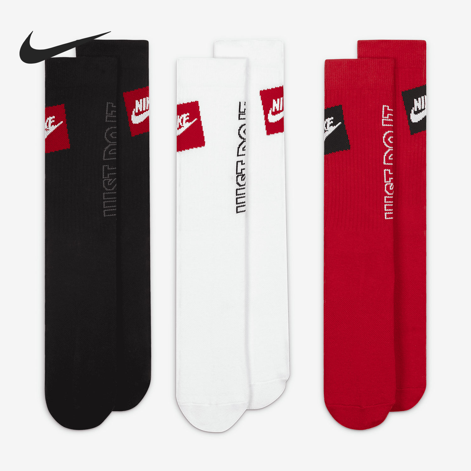 Nike/耐克正品男女同款柔软运动中筒袜(3双装) DA2583-904