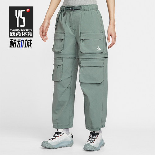 Nike/耐克正品2025秋季款女士耐穿可拆卸宽松工装长裤HV6392-364