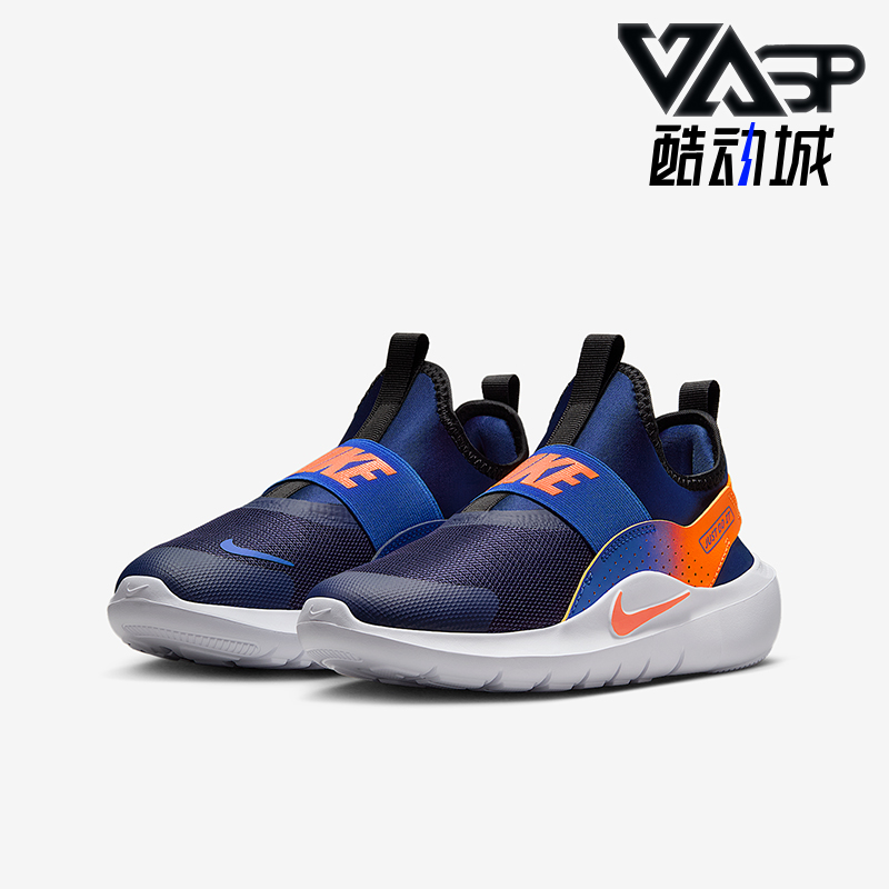 Nike/耐克正品Runner 4 GS女子大童耐磨一脚蹬跑步鞋IF2893-401