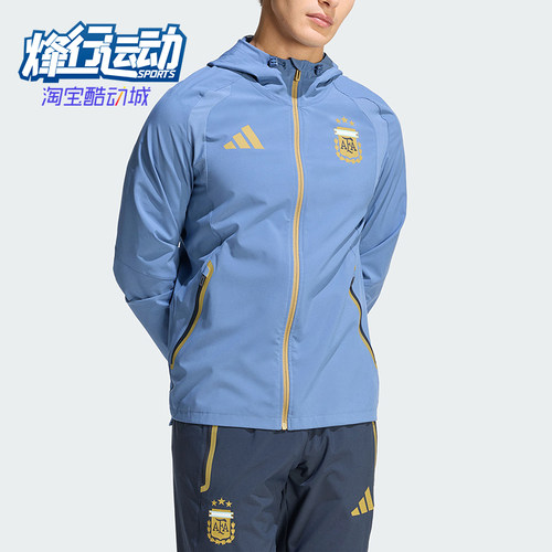 Adidas/阿迪达斯正品TiroTravel新款男旅行经典夹克外套JZ6313