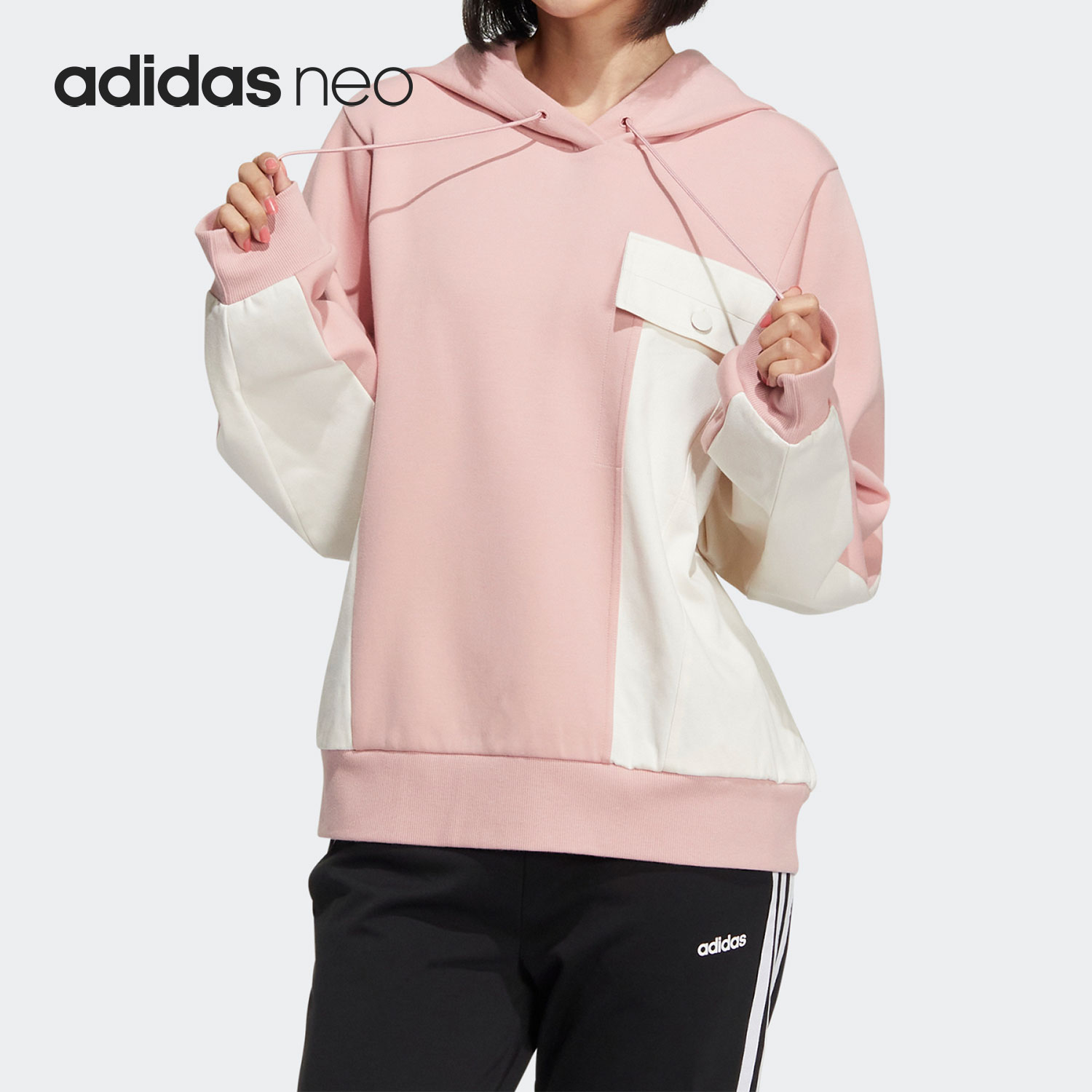 Adidas/阿迪达斯官方正品Neo 当季新款女子保暖卫衣HM7406
