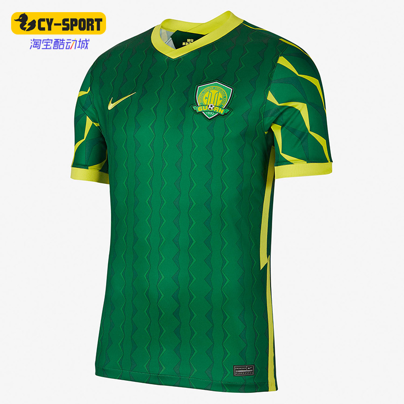 Nike/耐克正品赛季北京中赫国安主场球迷版足球服 CT6181-302