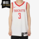 男子新款 当季 NBA 864419 Nike CONNECTED舒适背心 耐克正品