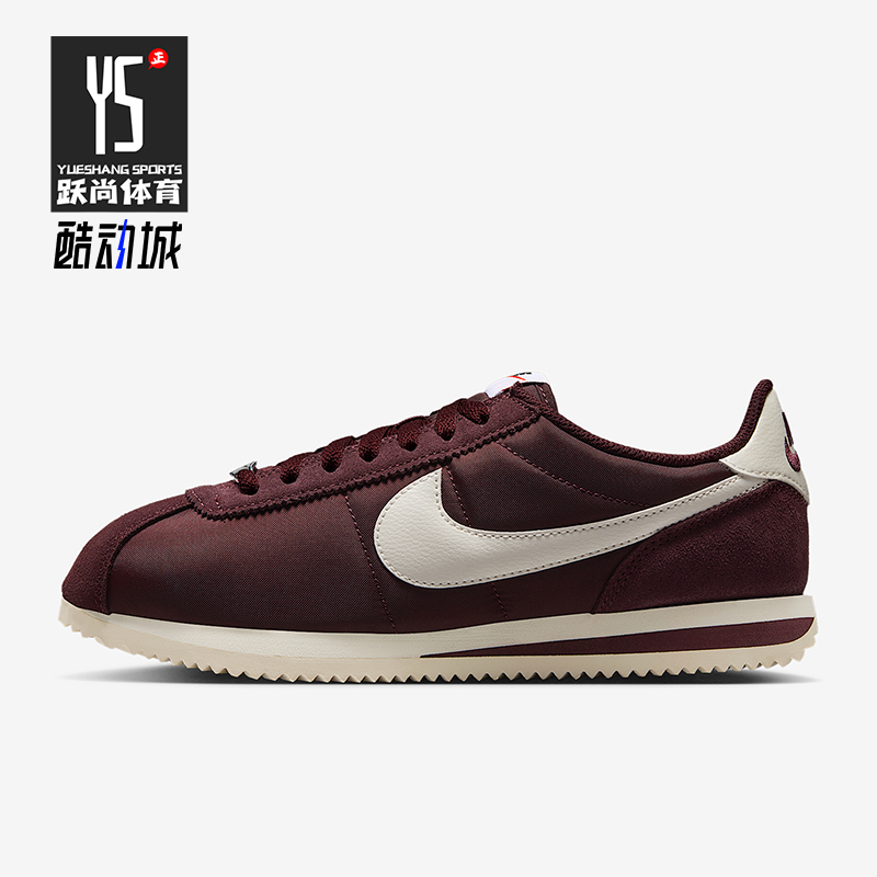 Nike/耐克正品Cortez Textile女士系带轻便复古运动鞋DZ2795-605