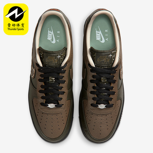 款 2025秋季 男士 日常低帮系带耐磨板鞋 320 Nike IQ1122 耐克正品