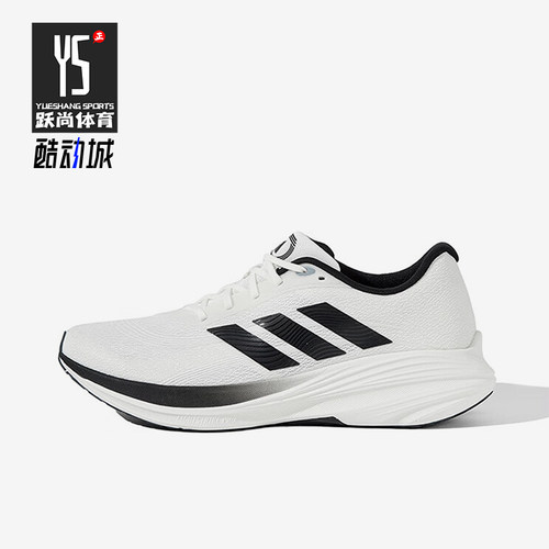 Adidas/阿迪达斯正品2025夏季款男女缓震经典耐磨跑步鞋JS2327