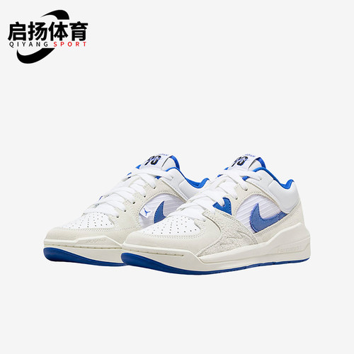 Nike/耐克正品JORDAN GS女子大童低帮舒适减震篮球鞋DX4399-104