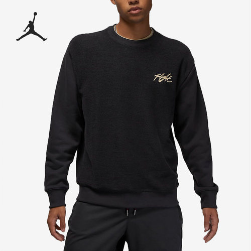 Nike/耐克正品男子圆领卫衣