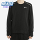 套头跑步训练加绒圆领保暖卫衣BV4708 2026男士 010 耐克正品 Nike