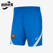 耐克正品 无口袋CW1206 新款 运动透气耐穿训练短裤 427 男士 Nike