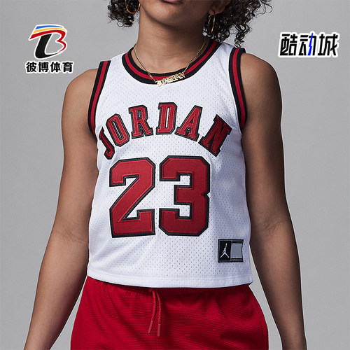 Nike/耐克大童透气无袖球衣