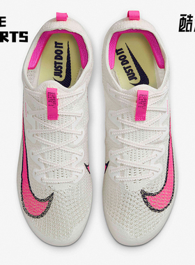 Nike/耐克正品Superfly Elite2男女款训练田径短跑钉鞋CD4382-101