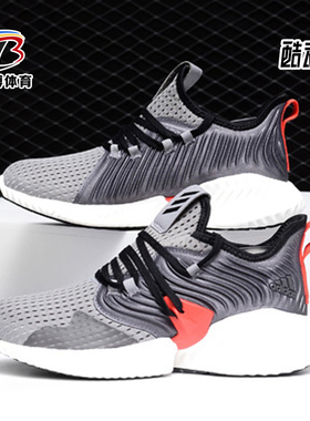 Adidas/阿迪达斯正品alphabounce instinct CC J大童跑步鞋F36807