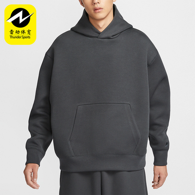 Nike/耐克正品Tech Reimagined男士经典连帽针织卫衣FZ0745-060