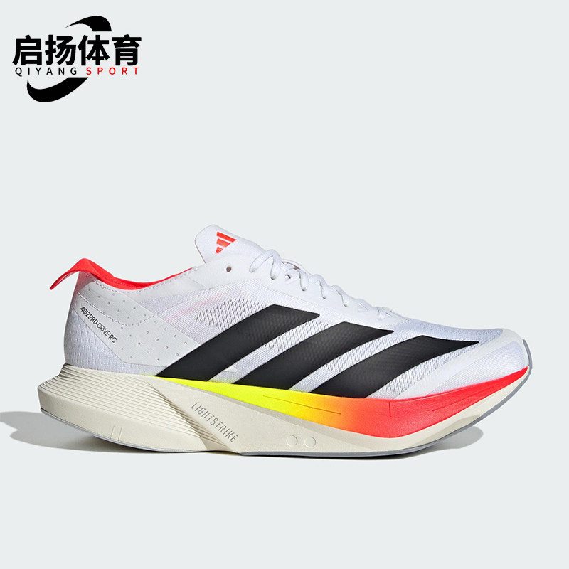 Adidas/阿迪达斯正品2025夏季款男士竞速经典公路跑步鞋JR9380 - 实物图