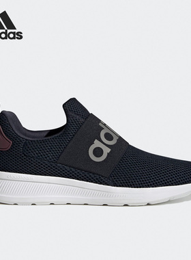 Adidas/阿迪达斯官方正品Lite Racer Adapt4男子运动跑步鞋GX4319