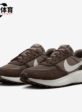 Nike/耐克正品Waffle Nav男士耐磨运动低帮透气休闲鞋FJ4195-201