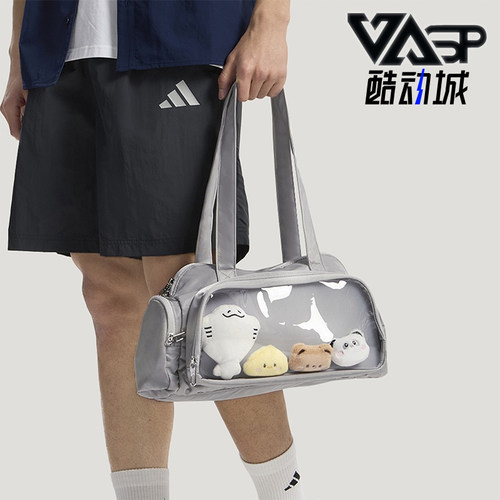 Adidas/阿迪达斯正品新款男女日常运动经典拎包单肩挎包KX9623