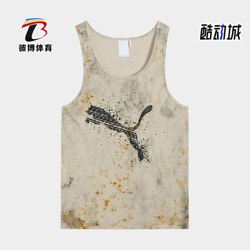 Puma/彪马正品A$AP ROCKY男女款复古做旧风针织背心627667-01