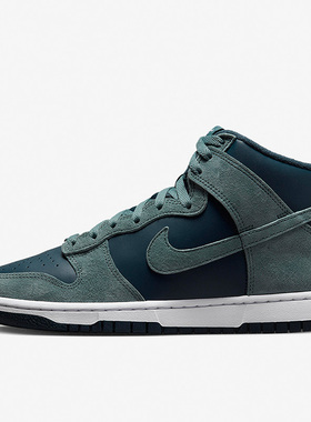 Nike/耐克正品新款Dunk High Retro PRM男子休闲板鞋DQ7679-400