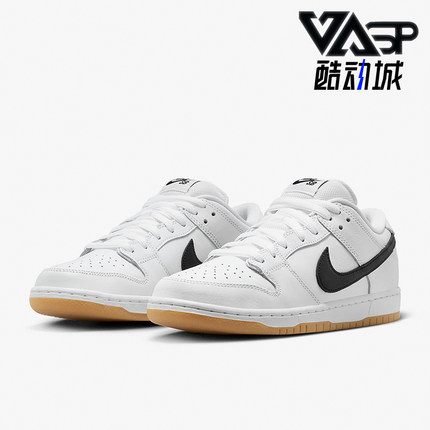 Nike/耐克正品SB Dunk Low男女同款经典耐磨低帮板鞋CD2563-101