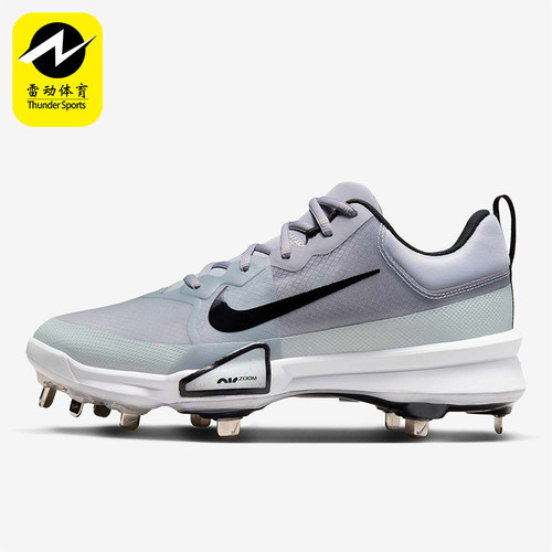 Nike/耐克正品四季款男士透气耐磨轻便防滑运动训练鞋FB2907-002
