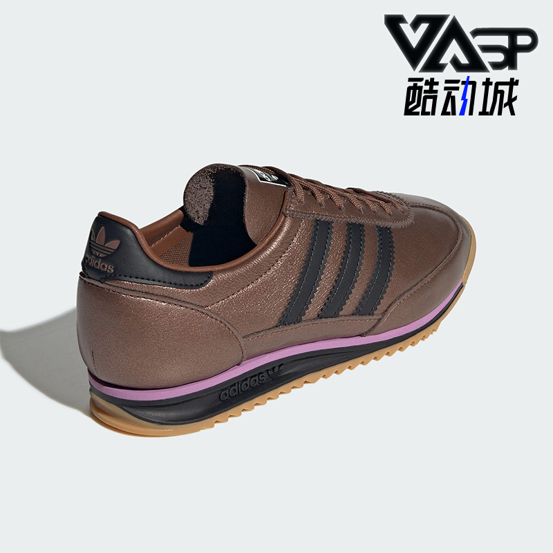 Adidas/阿迪达斯正品三叶草女士耐磨运动低帮系带休闲鞋JS3979