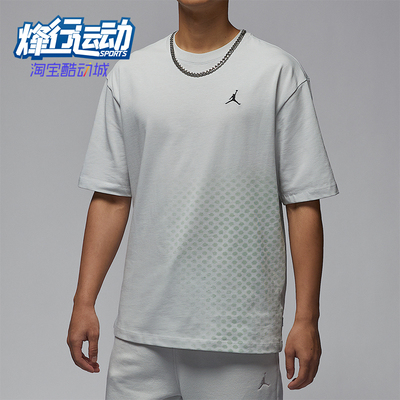 Nike/耐克正品JORDAN男士透气运动篮球针织短袖HV0830-025