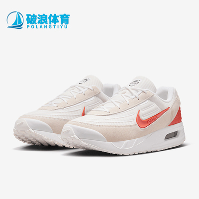 Nike/耐克正品AIR MAX VERSE男士拼接训练跑步鞋FV1302-100