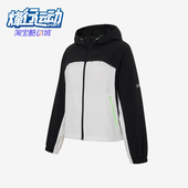 JKT女士拼接经典 Adidas 连帽运动外套KB8193 DRY 阿迪达斯正品