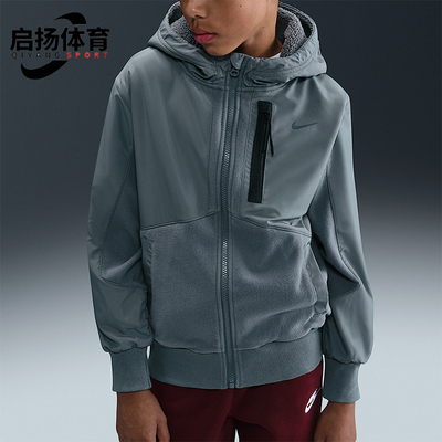 Nike/耐克正品Sportswear大童拉链连帽保暖运动外套HF4208-084