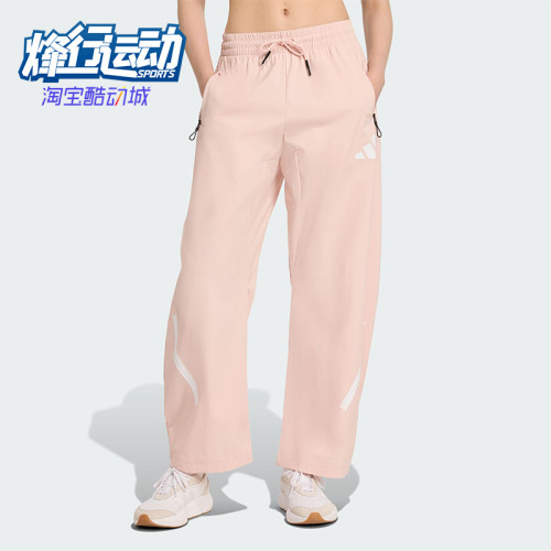 Adidas/阿迪达斯正品W Z.N.E. WV PT女士运动宽松休闲长裤KE4884