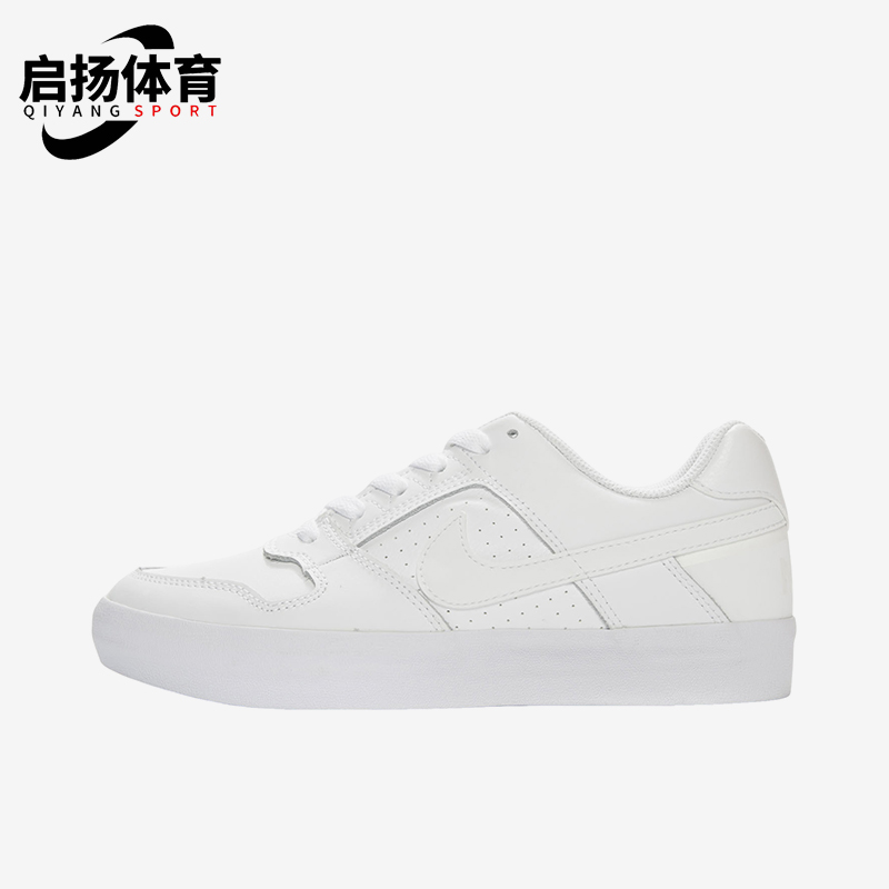 Nike/耐克正品SB Delta Force VULC男女经典休闲板鞋942237-112