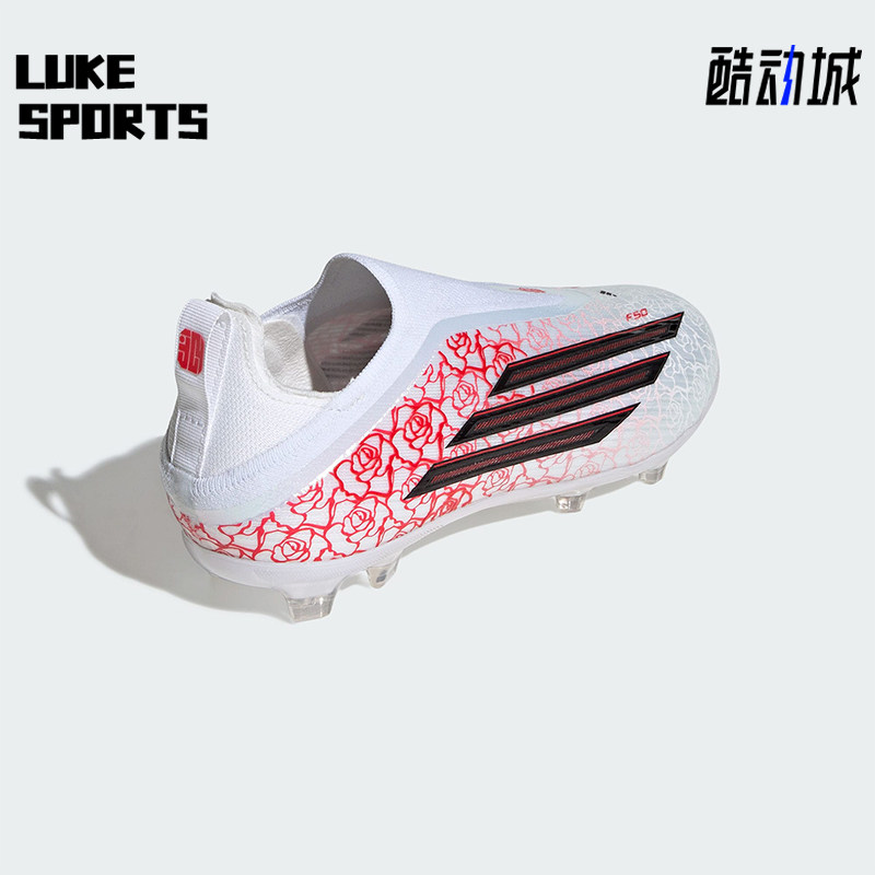 Adidas/阿迪达斯正品F50 ELITE儿童经典低帮硬地运动足球鞋KK3631