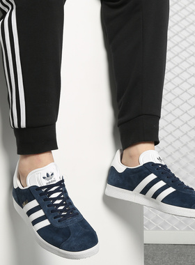 Adidas/阿迪达斯官方正品 GAZELLE 男女舒适运动休闲板鞋 BB5478