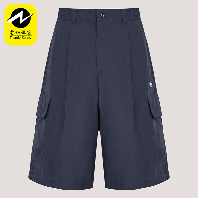 Adidas/阿迪达斯正品三叶草男士宽松日常休闲慵懒风短裤KT3045