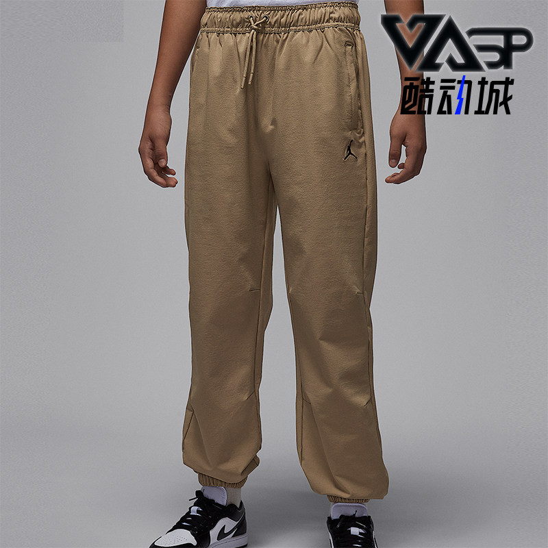 Nike/耐克正品Jordan Essentials大童锥形运动舒适长裤IQ2792-201
