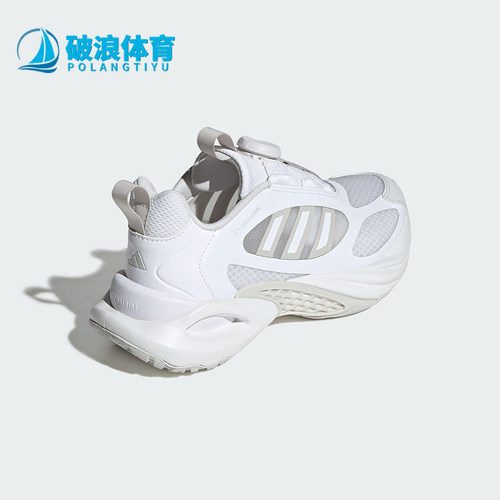 Adidas/阿迪达斯正品2025 GS女子大童缓震经典透气跑步鞋JS4062